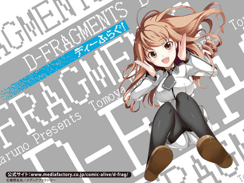 d-fragments tagme wallpaper