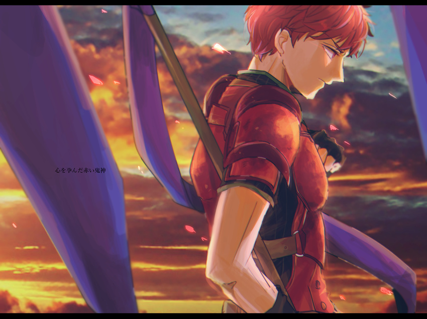 1boy armor back cloud cloudy_sky commentary_request fingerless_gloves fire_emblem fire_emblem_echoes:_shadows_of_valentia gloves highres letterboxed lukas_(fire_emblem) male_focus matumuraaaa polearm red_eyes red_hair sky solo spear upper_body weapon