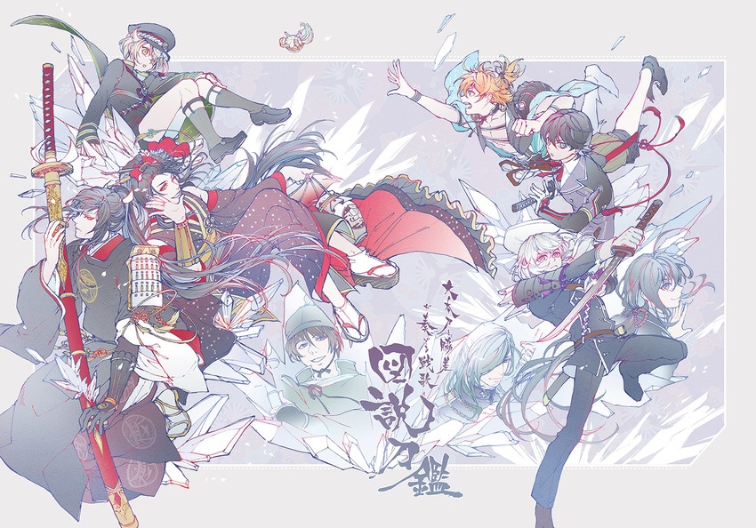 6+boys ahoge armor black_hair blue_eyes brown_hair cape chimoon commentary_request green_eyes green_hair grey_eyes grey_hair grey_legwear honebami_toushirou horikawa_kunihiro hotarumaru ishikirimaru japanese_armor japanese_clothes jirou_tachi kamekichi kneehighs legwear_garter male_focus military military_uniform multiple_boys namazuo_toushirou nikkari_aoe ootachi open_clothes orange_hair ponytail purple_eyes shorts shoulder_armor smile socks sode sword tarou_tachi touken_ranbu turtle uniform urashima_kotetsu wakizashi weapon white_hair yellow_eyes