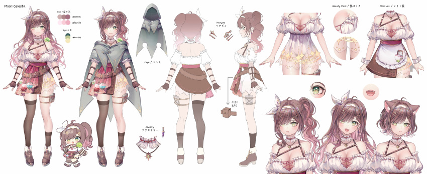 :3 :d absurdres ahoge alternate_hairstyle animal_ears apron asymmetrical_legwear bare_shoulders belt belt_bag black_panties black_thighhighs boots bow bow_hairband breasts brown_footwear brown_hair brown_skirt cat_ears character_name chibi chibi_inset choker cleavage cleavage_cutout cloak closed_eyes closed_mouth clothing_cutout color_guide colored_inner_hair creature creature_on_shoulder detached_sleeves dress earrings female fingerless_gloves frilled_choker frilled_dress frills full_body gloves green_eyes hair_ornament hairband hairpin highleg highleg_panties highres hip_flask hood hooded_cloak indie_virtual_youtuber jewelry kemonomimi_mode kneehighs large_breasts long_hair loose_belt miori_celesta mogu_(miori_celesta) mole mole_on_armpit mole_on_thigh multicolored_hair multiple_hairpins multiple_views musical_note musical_note_hair_ornament necklace oerba_yun_fang on_shoulder open_mouth overskirt ozzingo panties pink_hair potion pout puffy_detached_sleeves puffy_sleeves red_skirt reference_sheet see-through_clothes see-through_dress shoes short_dress short_hair side_ponytail side_slit simple_background single_earring single_thighhigh skindentation skirt slime_(creature) smile socks solo standing star_(symbol) star_in_eye straight-on strap strapless strapless_dress symbol_in_eye thigh_strap thighhighs thighs twintails underwear uneven_legwear variations virtual_youtuber wavy_hair white_apron white_background white_bow white_dress white_hairband white_wrist_cuffs wrist_cuffs