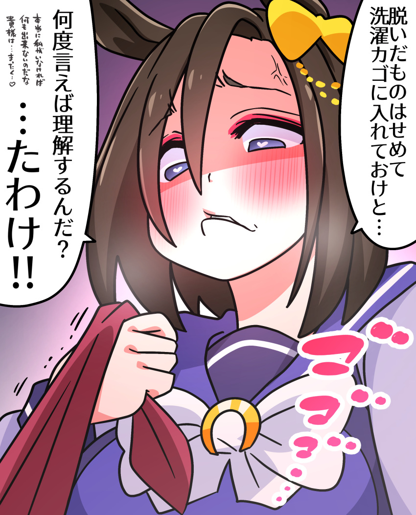 absurdres air_groove_(umamusume) anger_vein animal_ears blue_eyes blush bow brown_hair clothes_grab commentary ear_bow ear_chain ear_ornament female hair_between_eyes heart heart-shaped_pupils highres horse_ears horse_girl horseshoe_ornament kaijin_debeso necktie necktie_grab neckwear_grab pulling purple_shirt sailor_collar sailor_shirt school_uniform shirt short_hair symbol-shaped_pupils tracen_school_uniform translated umamusume yellow_bow