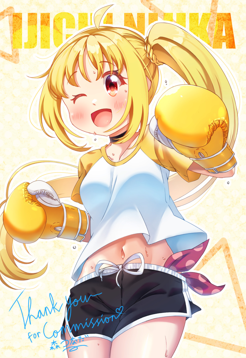 :d absurdres ahoge black_shorts blonde_hair blush bocchi_the_rock! boxing boxing_gloves character_name choker commission cowboy_shot dot_nose female hair_ornament hair_scrunchie highres ijichi_nijika long_hair looking_at_viewer mori_tsunada navel one_eye_closed open_mouth orange_eyes pixiv_commission polka_dot polka_dot_ribbon ribbon scrunchie shirt short_eyebrows short_shorts shorts side_ponytail sidelocks signature simple_background smile solo standing straight-on straight_hair sweat t-shirt thighs very_long_hair yellow_scrunchie