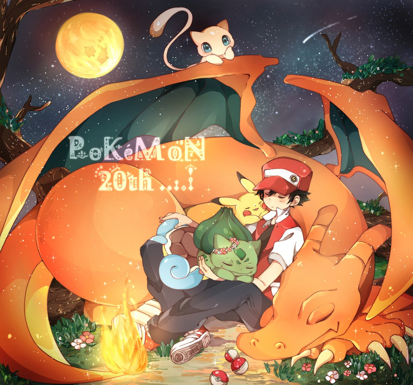 1boy anniversary bad_id bad_pixiv_id black_hair bulbasaur charizard closed_eyes fire flame-tipped_tail flower full_moon hiro_(14806390) mew_(pokemon) moon pikachu poke_ball pokemon pokemon_(creature) pokemon_rgby red_(pokemon) sky sleeping squirtle star_(sky) starry_sky tree