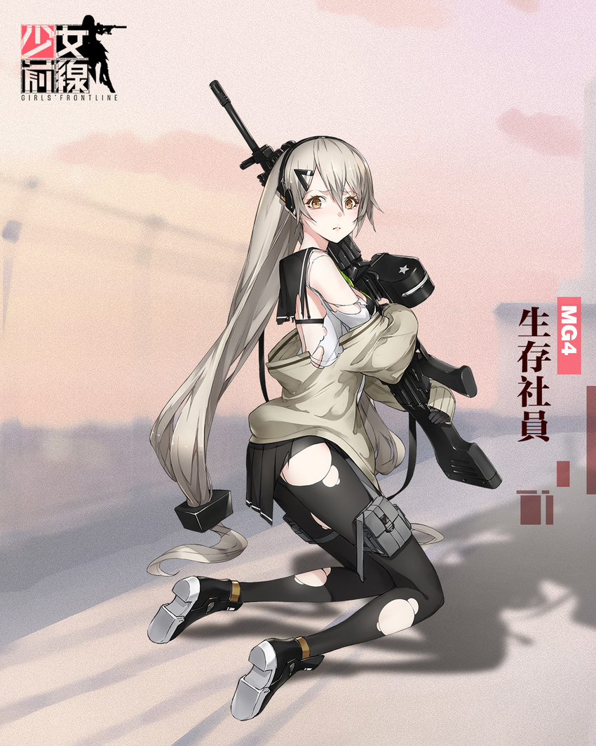 ankle_boots black_pantyhose black_skirt blouse blush boots brown_eyes cardigan character_name closed_mouth colored_shoe_soles copyright_name female full_body girls'_frontline grey_hair gun hair_between_eyes highres holding holding_gun holding_weapon kneeling long_hair long_sleeves looking_at_viewer machine_gun mg4_(girls'_frontline) mg4_(survival_club)_(girls'_frontline) miniskirt neco official_alternate_costume official_art pantyhose photoshop_(medium) pleated_skirt promotional_art school_uniform serafuku shadow shirt shoe_soles skirt solo thighs torn_clothes torn_pantyhose torn_shirt very_long_hair weapon