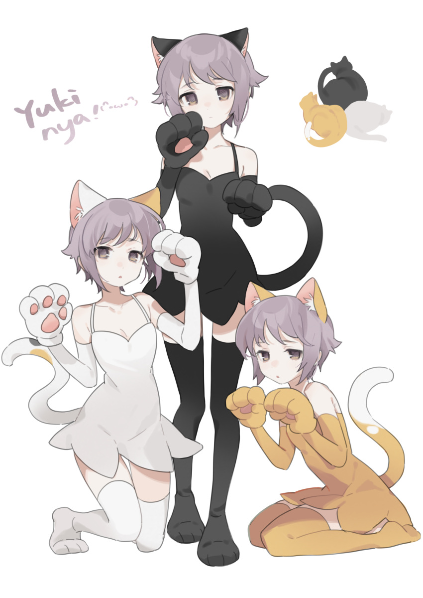 3girls absurdres animal_ears animal_hands black_dress black_gloves black_thighhighs brown_dress brown_eyes brown_gloves brown_thighhighs cat_ears cat_tail clone closed_mouth commentary_request dress elbow_gloves expressionless fake_animal_ears fake_tail full_body gloves hands_up highres kneeling looking_at_viewer maymeriko multiple_girls nagato_yuki parted_lips paw_gloves paw_pose purple_hair short_hair simple_background sitting standing suzumiya_haruhi_no_yuuutsu tail thighhighs white_background white_dress white_gloves white_thighhighs