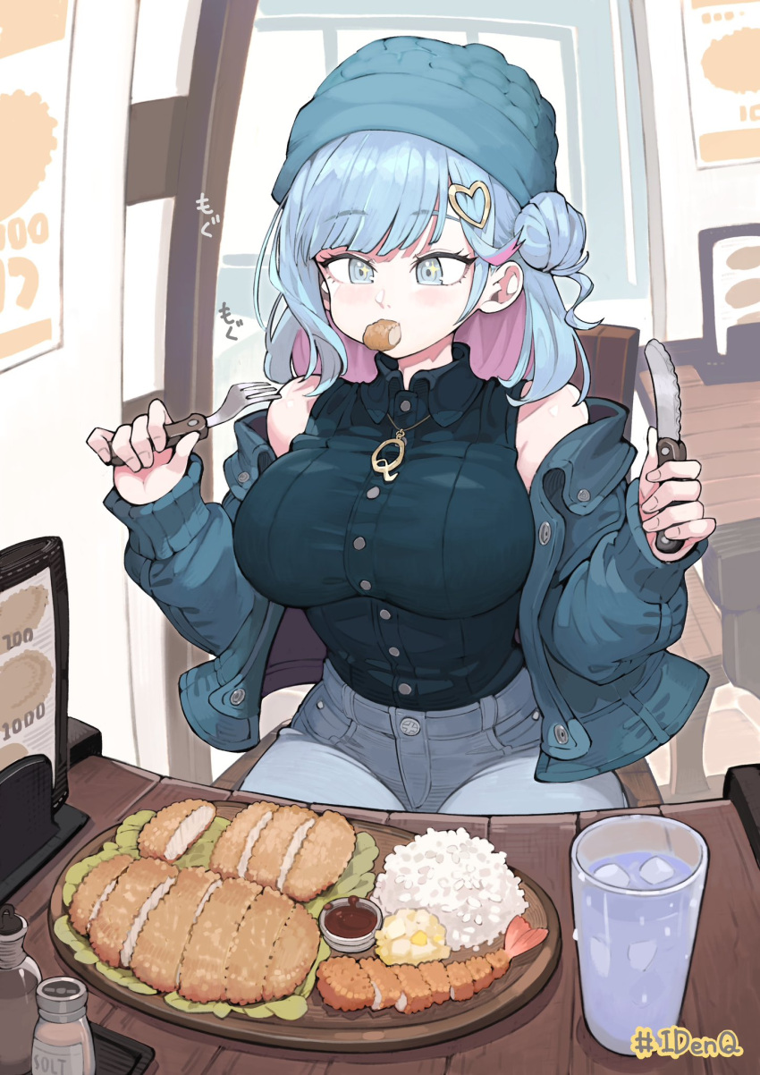 black_shirt blue_eyes blue_hair blue_jacket breasts collared_shirt eating female food food_in_mouth fork grey_pants hair_bun hair_ornament hairclip highres holding holding_fork holding_knife jacket jewelry jun_(navigavi) knife large_breasts multicolored_hair necklace off_shoulder open_clothes open_jacket original pants pink_hair rice shirt shrimp shrimp_tempura sleeveless sleeveless_shirt table tempura tonkatsu two-tone_hair