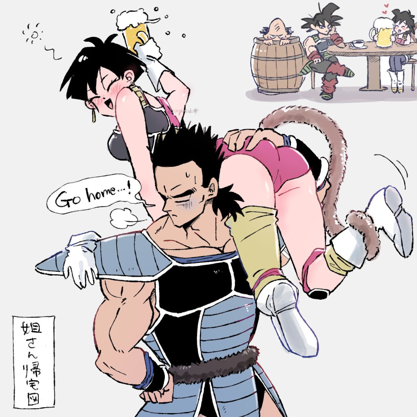 2girls 3boys alcohol armor ass bardock barrel beer beer_mug black_hair blush closed_eyes crossed_legs cup dragon_ball dragon_ball_minus dragon_ball_z drunk english_text gine heart highres ireba_sui mixed-language_text monkey_tail mug multiple_boys multiple_girls open_mouth saiyan_armor seripa shoulder_armor simple_background sitting smile sweatdrop table tail toma_(dragon_ball) toteppo translation_request white_background white_footwear