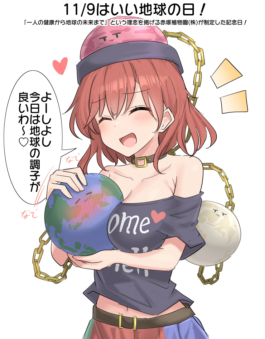 absurdres belt between_breasts breasts cleavage commentary_request earth_(ornament) female hecatia_lapislazuli highres moon_(ornament) open_mouth red_hair smile solo speech_bubble touhou translation_request underworld_(ornament) upper_body youmu-kun