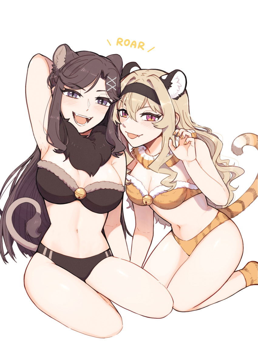 2girls animal_ears arm_up armpits bell belt blush bra breasts brown_belt brown_hair brown_panties claw_pose cleavage commentary_request fangs fur-trimmed_bra fur_trim highres kemonomimi_mode kneeling large_breasts lion_ears lion_girl lion_tail long_hair looking_at_viewer multiple_girls open_mouth orange_bra orange_panties panties pink_eyes purple_eyes rickonrk saijou_claudine shoujo_kageki_revue_starlight simple_background smile tail tendou_maya tiger_ears tiger_girl tiger_tail tongue tongue_out underwear white_background