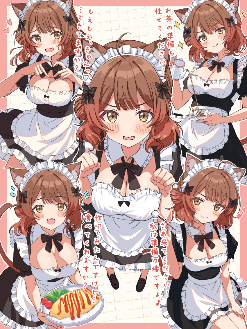 4-finger_heart_hands absurdres alternate_costume animal_ears apron black_bow black_bowtie blush border bow bowtie breasts brown_hair cat_ears cat_tail cleavage commentary_request enmaided female food gakuen_idolmaster gradient_hair grid_background hanami_ume heart heart_hands highres hiyoko_neneko holding holding_tray idolmaster kemonomimi_mode large_breasts looking_at_viewer maid maid_apron maid_headdress multicolored_hair multiple_views omelet omurice orange_hair pink_border pouring sweatdrop tail translation_request tray