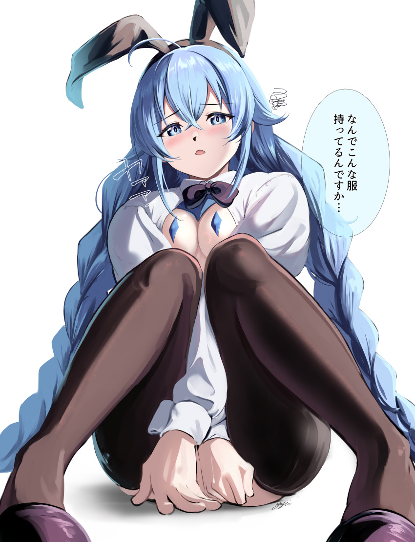 absurdres animal_ears black_bow black_bowtie black_thighhighs blue_eyes blue_hair blue_pasties blush bow bowtie braid breasts collared_shirt covered_nipples covering_crotch covering_privates crossed_bangs crotchless fake_animal_ears female hair_between_eyes highres knees_together_feet_apart long_braid long_hair long_sleeves looking_at_viewer meme_attire mushoku_tensei open_clothes open_mouth open_shirt rabbit_ears reverse_bunnysuit reverse_outfit roxy_migurdia shirt signature simple_background sitting small_breasts solo speech_bubble thighhighs translated twin_braids very_long_hair white_background white_shirt yujin_(kanouyuuto-0423)