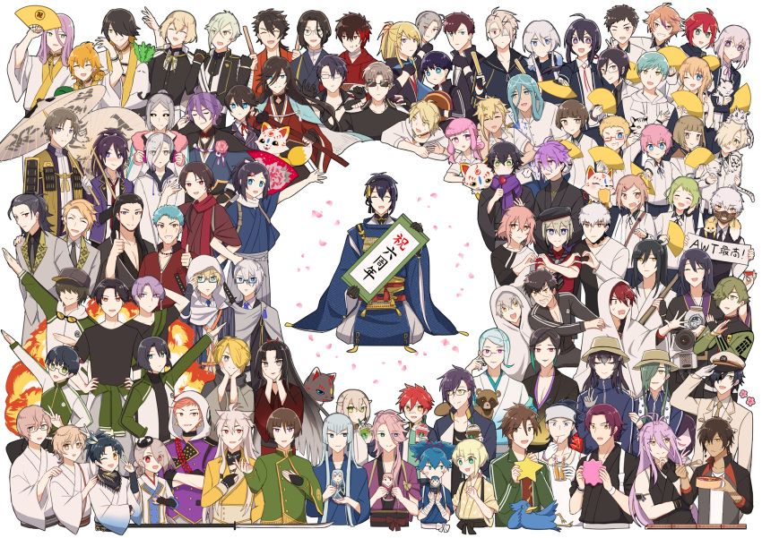 6+boys :d ^_^ absolutely_everyone aizen_kunitoshi akashi_kuniyuki akita_toushirou alternate_costume anniversary aqua_eyes aqua_hair atsushi_toushirou azuki_nagamitsu_(touken_ranbu) bespectacled black_gloves black_hair blazer blonde_hair blue_eyes blue_hair brown_hair butai_touken_ranbu buzen_gou chatan_nakiri_(touken_ranbu) chiganemaru_(touken_ranbu) chiyoganemaru_(touken_ranbu) closed_eyes daihannya_nagamitsu_(touken_ranbu) doudanuki_masakuni everyone eyepatch folding_fan fox fudou_yukimitsu glasses gloves gokotai gokotai's_tigers gotou_toushirou green_eyes green_hair hachisuka_kotetsu hair_over_one_eye hakama hakama_skirt hakata_toushirou hakusan_yoshimitsu hakusan_yoshimitsu's_fox hand_fan hanjin_(touken_ranbu) hat heshikiri_hasebe higekiri_(touken_ranbu) highres hira_(hira0812) hirano_toushirou hizamaru_(touken_ranbu) hizen_tadahiro honebami_toushirou horikawa_kunihiro hotarumaru houchou_toushirou hyuuga_masamune ichigo_hitofuri ima-no-tsurugi ishikirimaru iwatooshi izumi-no-kami_kanesada jacket japanese_clothes jirou_tachi jizou_yukihira_(touken_ranbu) juzumaru_tsunetsugu kamekichi kasen_kanesada kashuu_kiyomitsu kenshin_kagemitsu kikkou_sadamune kogarasumaru_(touken_ranbu) kogitsunemaru kokindenju_no_tachi_(touken_ranbu) konnosuke kotegiri_gou kouryuu_kagemitsu kousetsu_samonji kuronosuke kuwana_gou_(touken_ranbu) long_sideburns maeda_toushirou male_focus matsui_gou midare_toushirou mikazuki_munechika minamoto_kiyomaro monoyoshi_sadamune mouri_toushirou multiple_boys musical_touken_ranbu mutsu-no-kami_yoshiyuki nagasone_kotetsu nakigitsune nakigitsune's_fox namazuo_toushirou nankaitarou_chouson nansen_ichimonji necktie nenekirimaru nihongou_(touken_ranbu) nikkari_aoe nikkou_ichimonji_(touken_ranbu) oil-paper_umbrella onimaru_kunitsuna_(touken_ranbu) oochidori_juumonji_yari oodenta_mitsuyo ookanehira_(touken_ranbu) ookurikara open_mouth orange_hair otegine petals pink_hair ponytail purple_eyes purple_hair red_eyes red_hair salute samidare_gou sanchoumou sayo_samonji scroll seiza sengo_muramasa_(touken_ranbu) shinano_toushirou shishiou_(touken_ranbu) shizukagata_naginata shokudaikiri_mitsutada sideburns sitting skirt smile sohaya-no-tsurugi souza_samonji suishinshi_masahide_(touken_ranbu) sunglasses taikogane_sadamune taikou_samonji_(touken_ranbu) tanuki tarou_tachi tiger tomoegata_naginata tonbokiri_(touken_ranbu) touken_ranbu touken_ranbu:_hanamaru track_jacket tsurumaru_kuninaga turtle uguisumaru umbrella urashima_kotetsu white_gloves white_hair white_tiger yagen_toushirou yamabushi_kunihiro yamanbagiri_chougi yamanbagiri_kunihiro yamato-no-kami_yasusada yellow_eyes