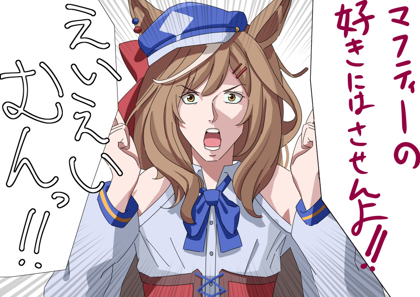 absurdres animal_ears bad_id bad_pixiv_id bare_shoulders blue_bow blue_bowtie bow bowtie brown_eyes brown_hair cabbie_hat commentary corset ears_through_headwear ei_ei_mun! emphasis_lines female gundam gundam_hathaway's_flash hat highres horse_ears horse_girl lane_aim light_brown_hair matikane_tannhauser_(umamusume) medium_hair multicolored_hair parody solo speech_bubble streaked_hair style_parody tilted_headwear translated tsujiya_okuyasu two-tone_hair umamusume