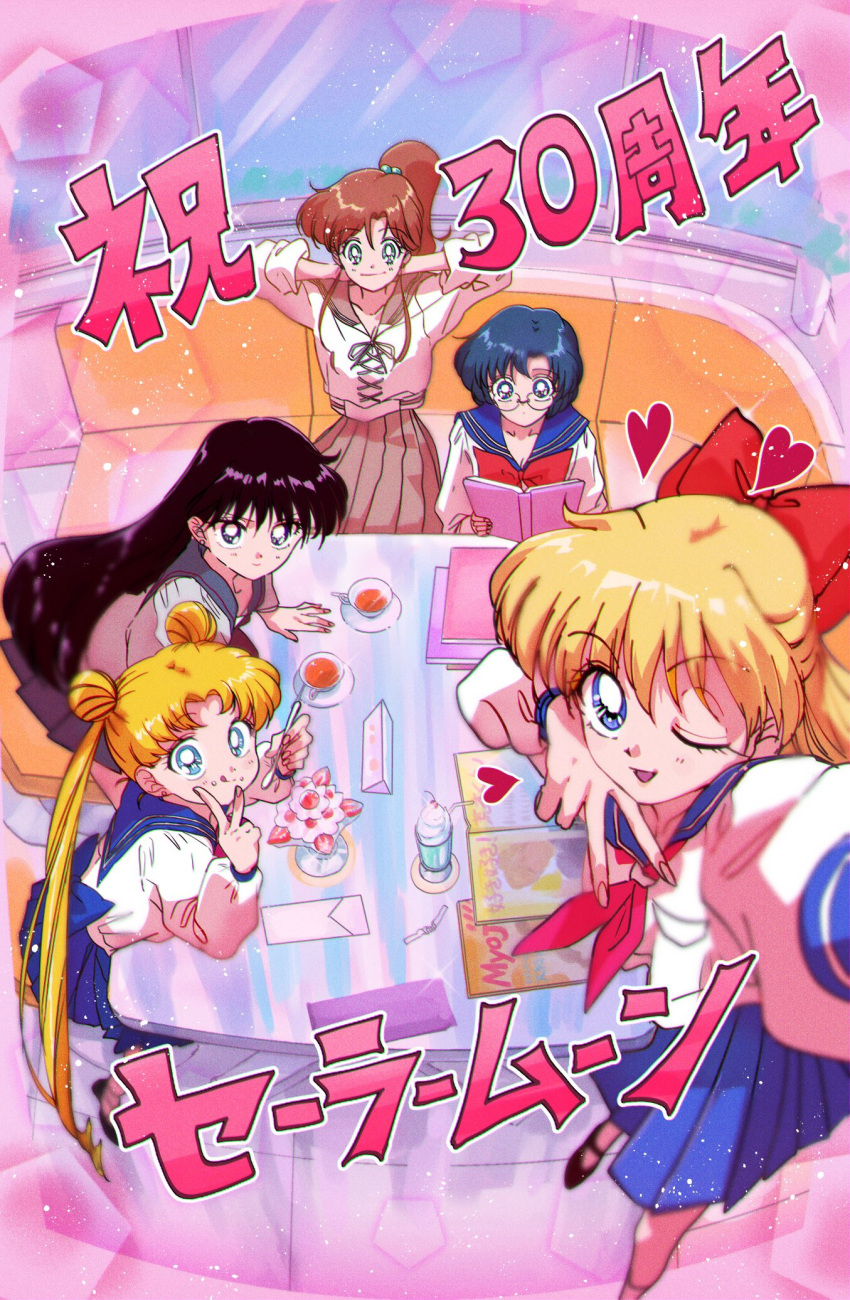 5girls aino_minako bishoujo_senshi_sailor_moon blue_eyes blue_hair blue_skirt brown_hair food fruit glasses heart highres hino_rei kino_makoto kino_makoto's_school_uniform menu mizuno_ami multiple_girls murimajimuri one_eye_closed reading school_uniform selfie sitting skirt smile strawberry tea translation_request tsukino_usagi v