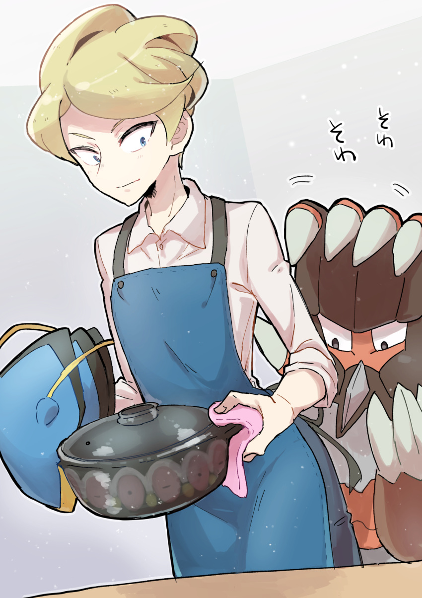 1boy apron barbaracle blonde_hair blue_apron blue_eyes buttons character_print clawitzer claydol closed_mouth collared_shirt commentary_request highres holding looking_back male_focus mikanbako_(aitatadon3) mittens pokemon pokemon_(creature) pokemon_xy pot shirt short_hair siebold_(pokemon) sleeves_rolled_up standing swept_bangs