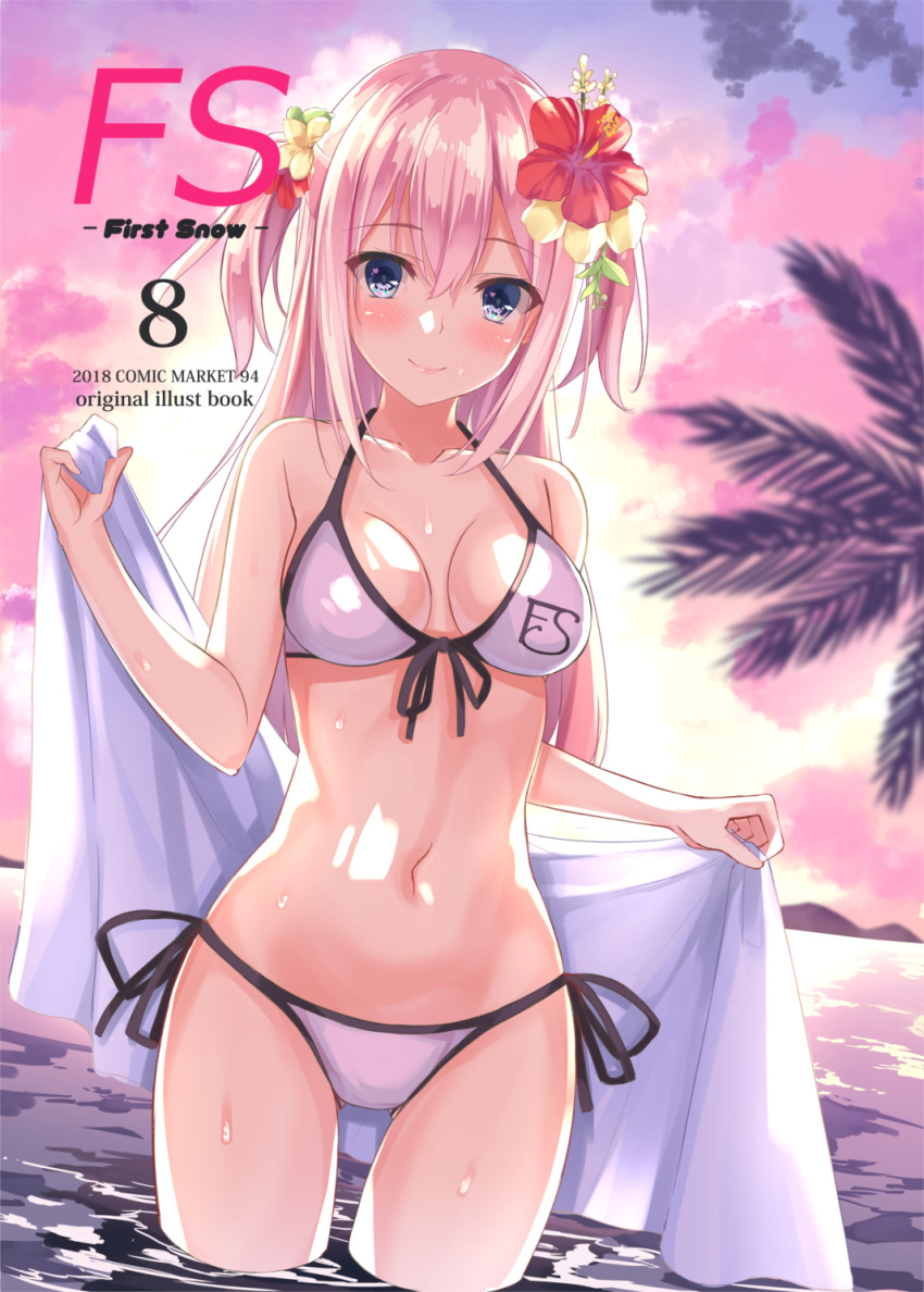 backlighting bare_shoulders bikini blue_eyes blush breasts breasts_apart circle_name closed_mouth cloud cloudy_sky collarbone comiket_94 commentary_request cowboy_shot dutch_angle female flower front-tie_bikini_top front-tie_top hair_flower hair_ornament hatsu_(first_snow) heart heart_in_eye hibiscus highres holding holding_towel long_hair looking_at_viewer medium_breasts navel ocean original outdoors palm_tree pink_hair side-tie_bikini_bottom sky smile solo sunlight swimsuit symbol_in_eye towel tree twilight two_side_up wading water water_drop wet white_bikini