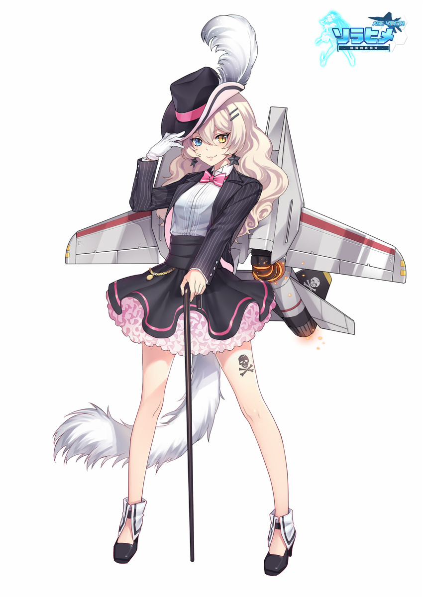 :3 ace_virgin aircraft airplane black_footwear black_jacket blonde_hair blue_eyes bow bowtie closed_mouth commentary_request copyright_name curly_hair earrings f-14_tomcat f-14_tomcat_(ace_virgin) female frilled_skirt frills full_body gloves hair_ornament hairclip hand_on_headwear hat hat_feather heterochromia high_heels highres jacket jewelry kangetsu_(fhalei) leg_tattoo logo long_sleeves looking_at_viewer mecha_musume pink_bow pink_bowtie sash shirt shoes simple_background skirt smile solo standing star_(symbol) star_earrings tail tattoo white_background white_gloves white_shirt yellow_eyes