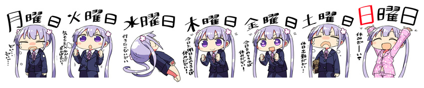 chibi commentary crying female flower ganbaru_pose ganbaruzoi hair_flower hair_ornament highres kanikama long_hair long_image lying new_game! on_side open_mouth pajamas purple_eyes purple_hair ribbon smile suzukaze_aoba translated twintails uniform white_background wide_image