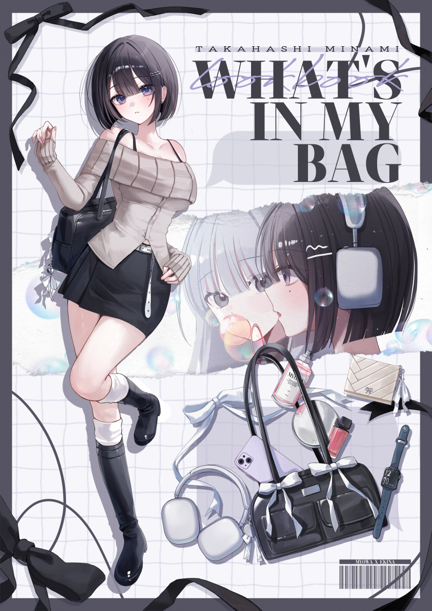 2girls absurdres bag bare_shoulders black_bra black_footwear black_hair black_skirt blowing_bubbles bob_cut boots bra bra_strap breasts brown_shirt cleavage collarbone commentary cover cover_page english_text expressionless from_side full_body grey_eyes grey_hair hair_ornament hairclip handbag headphones highres knee_boots looking_at_viewer medium_breasts miniskirt mole mole_under_eye multiple_girls multiple_views myowa off-shoulder_shirt off_shoulder original portrait purple_eyes shirt short_hair skirt solo_focus standing standing_on_one_leg symbol-only_commentary underwear