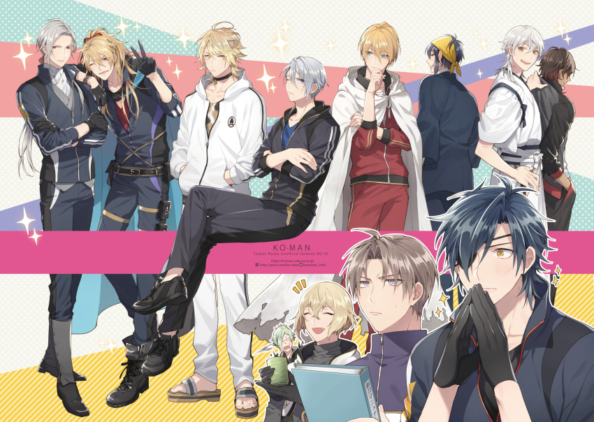 6+boys ^_^ aqua_eyes bandana black_gloves black_hair blonde_hair blue_eyes blue_hair blush brown_hair choker closed_eyes commentary_request crossed_legs cup daihannya_nagamitsu_(touken_ranbu) eyepatch gloves green_hair grey_hair hands_in_pockets heshikiri_hasebe higekiri_(touken_ranbu) highres hizamaru_(touken_ranbu) hood hooded_track_jacket jacket japanese_clothes ko-man kouryuu_kagemitsu male_focus mikazuki_munechika multiple_boys nansen_ichimonji oerba_yun_fang one_eye_closed ookurikara open_mouth own_hands_together ponytail purple_eyes red_eyes sandals shokudaikiri_mitsutada sitting smile sparkle touken_ranbu track_jacket track_suit tsurumaru_kuninaga twitter_username v white_hair yamanbagiri_chougi yamanbagiri_kunihiro yellow_eyes yunomi