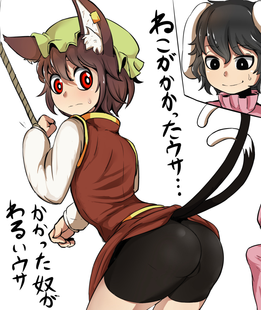 2girls absurdres animal_ears ass bike_shorts black_eyes black_hair bright_pupils brown_hair bulge cat_ears cat_tail chen chinese_clothes commentary_request earclip epic_armageddon erection erection_under_clothes floppy_ears futanari hat highres implied_futanari inaba_tewi long_sleeves multiple_girls multiple_tails rabbit_ears red_eyes red_skirt red_vest rope shirt short_hair skirt tail touhou translation_request two_tails vest white_background white_pupils white_shirt