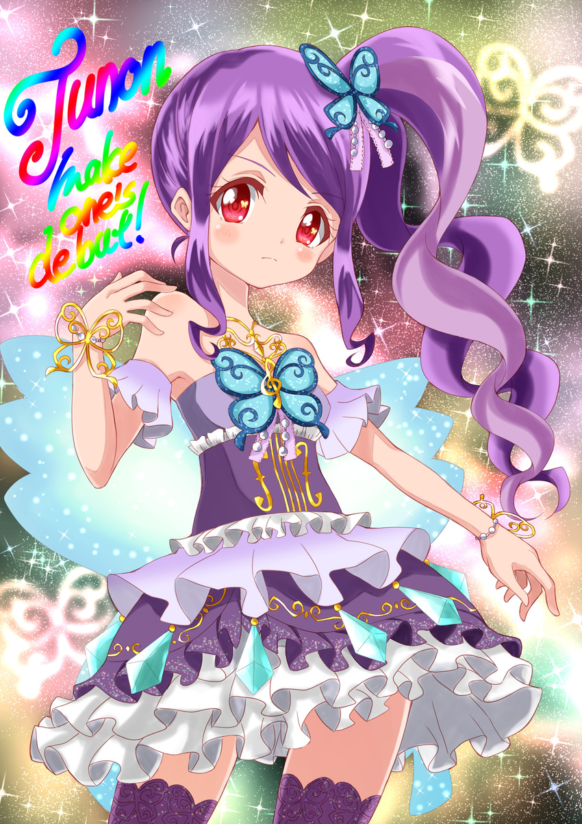 ! absurdres bad_id bad_pixiv_id bare_shoulders blush bracelet butterfly_hair_ornament character_name dress female hair_ornament highres jewelry junon_(pripara) light_purple_hair long_hair multicolored_hair open_mouth petticoat pretty_series pripara purple_hair red_eyes short_dress side_ponytail solo soraryu_saworu sparkle symbol-shaped_pupils thighhighs two-tone_hair zettai_ryouiki