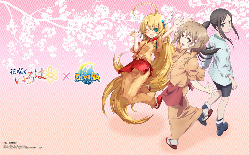 3girls ;d ahoge arm_up artist_request black_hair blonde_hair blush brown_eyes brown_hair clarisse_(divina) copyright_name crossover divina full_body green_eyes hair_ornament hairpin hanasaku_iroha highres japanese_clothes jumping kimono kissuisou_uniform long_hair looking_back matsumae_ohana multiple_girls nakai_(waitress) official_art official_wallpaper one_eye_closed open_mouth pink_background ponytail sandals shoes short_hair shorts smile socks standing tsurugi_minko yukata