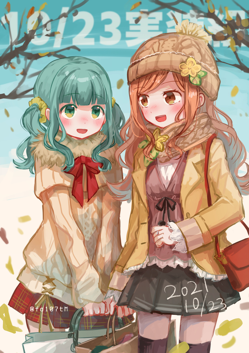 2girls :d autumn autumn_leaves bag beanie brown_eyes casual eri_aimi futaba_sana futaba_sana_(winter_costume) green_eyes green_hair hairband hat highres holding holding_bag magia_record:_mahou_shoujo_madoka_magica_gaiden mahou_shoujo_madoka_magica miniskirt multiple_girls orange_hair ribbon shopping_bag skirt smile sweater thighhighs totte