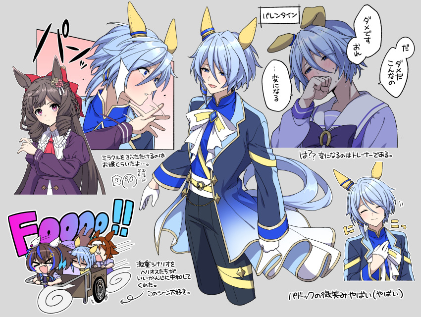 >_< 4girls absurdres animal_ears bamboo_memory_(umamusume) blue_eyes blue_hair blue_shirt chibi clenched_hand closed_eyes colored_sclera commentary_request cowboy_shot daiichi_ruby_(umamusume) daitaku_helios_(umamusume) dress drill_hair ear_covers ear_ornament ears_down feet_out_of_frame gradient_coat highres horse_ears horse_girl horse_tail k.s.miracle_(umamusume) long_hair long_sleeves multicolored_hair multiple_girls multiple_views oerba_yun_fang oshiri_no1 purple_dress school_uniform shirt side_drill side_ponytail slap_mark slap_mark_on_face slapping speech_bubble streaked_hair tail tracen_school_uniform translation_request umamusume wagon white_hair