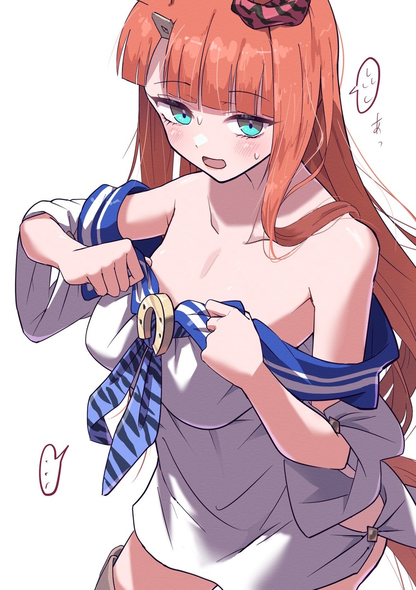 alternate_costume animal_ears bare_shoulders blue_eyes blush breasts collarbone commentary_request cosplay ear_scrunchie embarrassed female flat_chest hair_ornament hairclip highres hime_cut hishi_amazon_(umamusume) hishi_amazon_(umamusume)_(cosplay) horse_ears horse_girl horse_tail itosu200 long_hair looking_at_viewer silence_suzuka_(umamusume) simple_background small_breasts solo spoken_sweatdrop sweatdrop tail thighhighs umamusume white_background