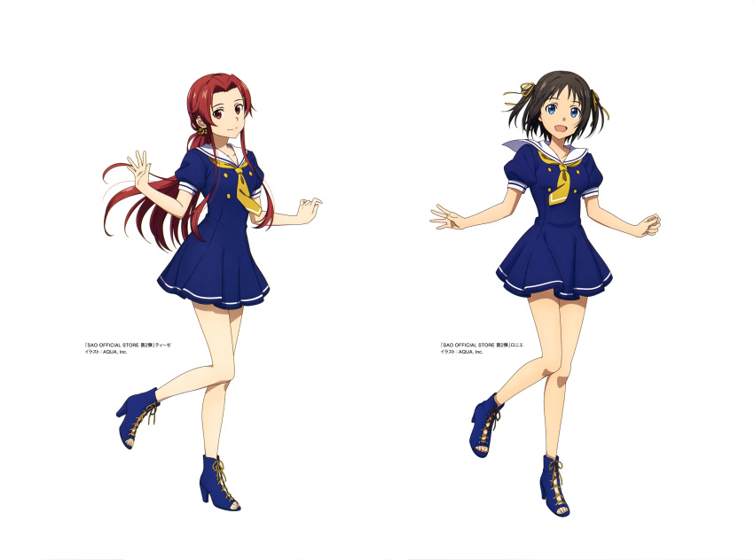 2girls :d absurdres aqua_inc. bare_legs blue_dress blue_eyes blue_footwear brown_hair closed_mouth dress full_body hair_intakes hair_ribbon highres long_hair multiple_girls neckerchief official_art pleated_dress ponytail red_eyes red_hair ribbon ronye_arabel sailor_collar sailor_collar_lift short_dress short_hair short_sleeves short_twintails sidelocks simple_background smile standing standing_on_one_leg sword_art_online sword_art_online:_alicization tiese_schtrinen twintails very_long_hair white_background white_sailor_collar yellow_neckerchief yellow_ribbon