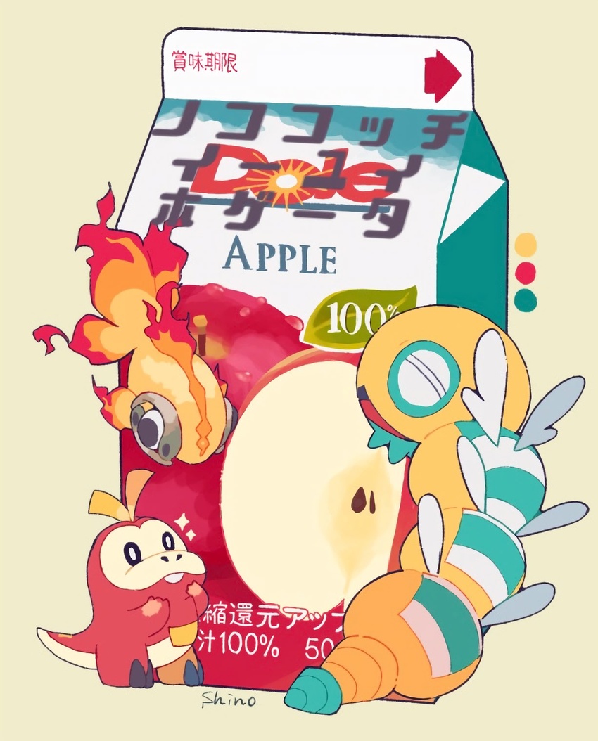 ambiguous_gender apple_juice beverage beverage_carton carton chi-yu dudunsparce feral fuecoco generation_9_pokemon group hi_res japanese_text juice_(beverage) juice_box legendary_pokemon nintendo pokemon pokemon_(species) shinoru_p text trio