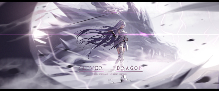 breasts douluo_dalu dragon dress female gu_yuena highres large_breasts letterboxed long_hair polearm purple_eyes shoes shorts spear thighhighs weapon white_dress white_hair