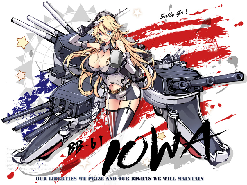 american_flag blonde_hair blue_eyes breasts cannon commentary_request compass_rose cowboy_shot elbow_gloves english_text female fingerless_gloves front-tie_top garter_straps gloves headgear huge_breasts iowa_(kancolle) kantai_collection long_hair machinery miniskirt ms06s photoshop_(medium) salute skirt solo star-shaped_pupils star_(symbol) striped_clothes striped_thighhighs symbol-shaped_pupils thighhighs vertical-striped_clothes vertical-striped_thighhighs zettai_ryouiki