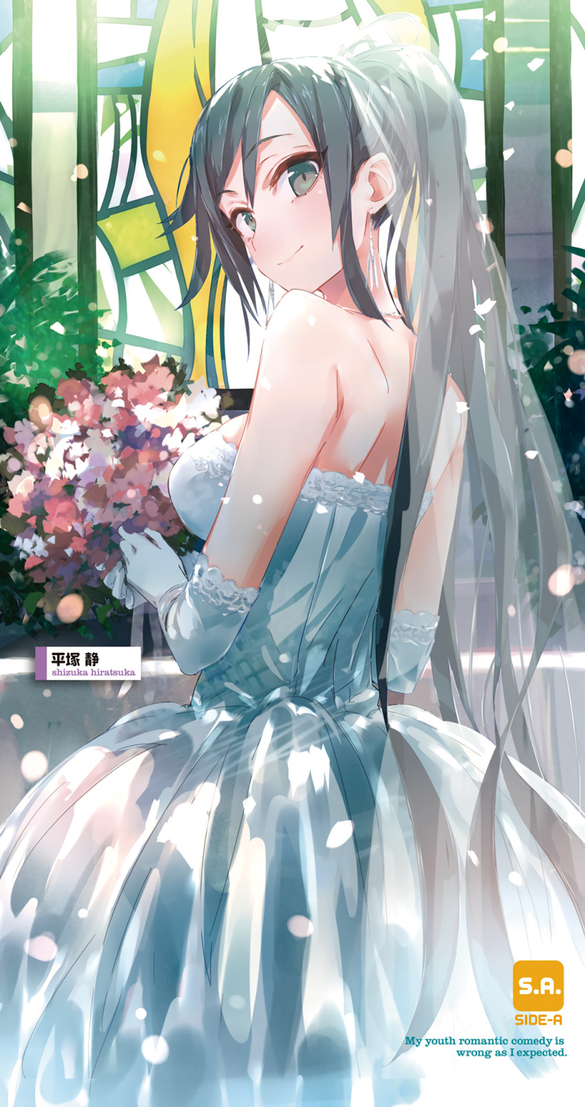 alternate_costume bare_shoulders bouquet breasts character_name closed_mouth copyright_name dress earrings elbow_gloves english_text falling_petals female flower from_behind gloves grey_eyes grey_hair hair_between_eyes highres hiratsuka_shizuka holding holding_bouquet indoors jewelry large_breasts long_hair looking_at_viewer looking_back off-shoulder_dress off_shoulder official_art petals ponkan_8 ponytail sidelocks smile solo stained_glass standing veil very_long_hair wedding_dress white_dress white_gloves yahari_ore_no_seishun_lovecome_wa_machigatteiru.