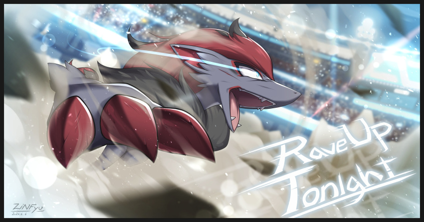 absurd_res anthro arkro_the_zoroark claws crowd dust fast generation_5_pokemon group hi_res light male mane nintendo open_mouth perspective pokemon pokemon_(species) pokemon_battle scratched slash solo speed stadium zinfyu zoroark