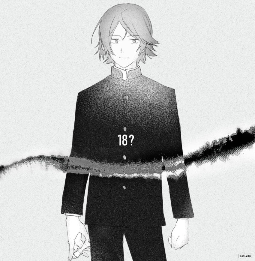 1boy character_age chess_piece clenched_hand cowboy_shot gakuran gkrk89 grey_background greyscale holding king_(chess) light_smile long_sleeves looking_at_viewer male_focus monochrome ouji_kazuaki pants school_uniform short_hair simple_background solo straight-on world_trigger