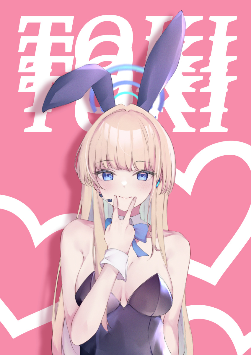 animal_ears armpit_crease bare_shoulders blonde_hair blue_archive blue_bow blue_bowtie blue_eyes blue_halo blue_leotard blush bow bowtie breasts character_name collar collarbone commentary detached_collar earpiece fake_animal_ears female finger_to_face fingersmile hair_intakes halo hand_up heart highres hojiro_same leotard long_hair looking_at_viewer mechanical_halo medium_breasts official_alternate_costume pink_background playboy_bunny rabbit_ears simple_background smile solo strapless strapless_leotard toki_(blue_archive) toki_(bunny)_(blue_archive) upper_body v white_collar wrist_cuffs