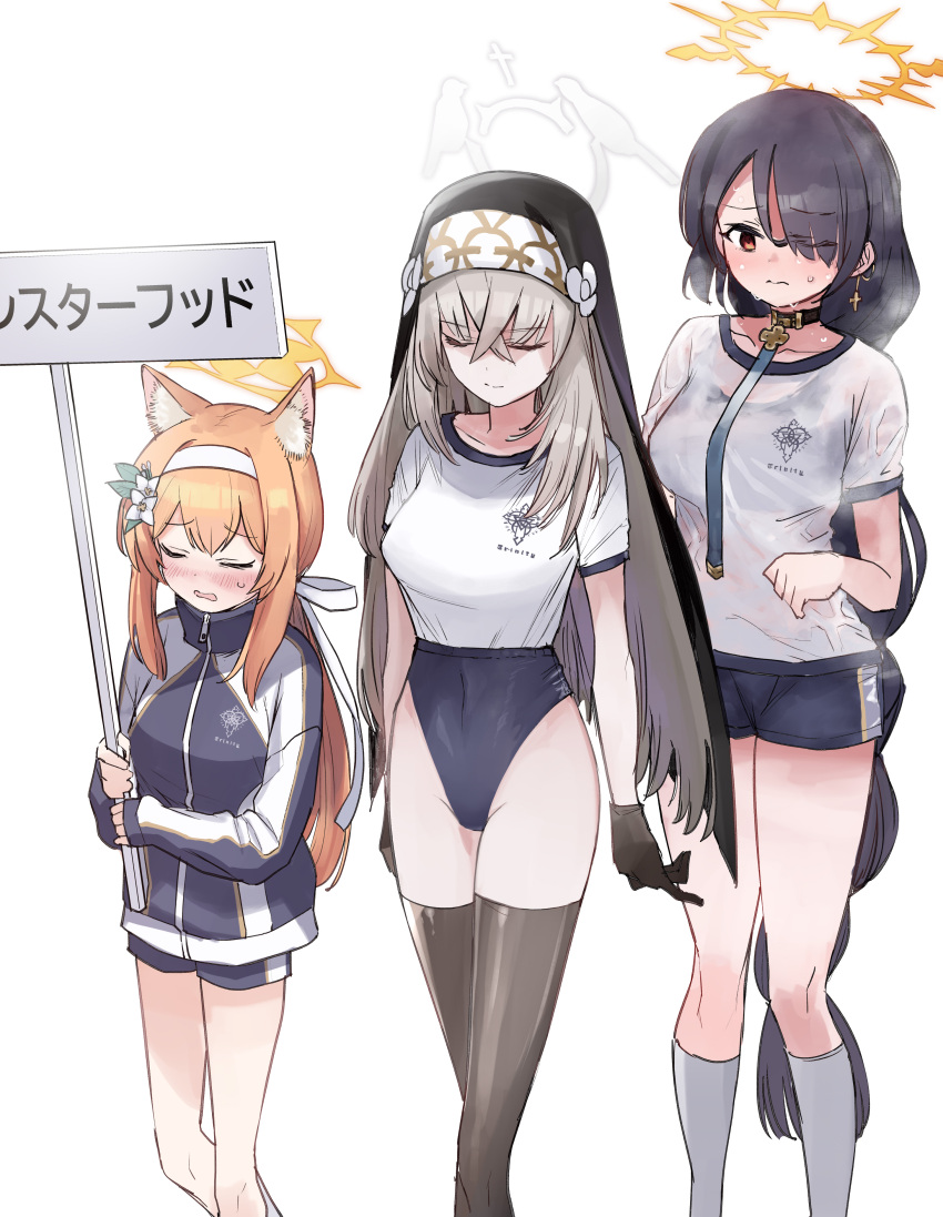 3girls absurdres animal_ears bad_anatomy bad_leg black_buruma black_hair black_shorts blue_archive blush breasts buruma closed_eyes closed_mouth flower grey_hair gym_shirt gym_uniform hair_flower hair_ornament hairband halo highres hinata_(blue_archive) jacket large_breasts long_hair long_legs long_sleeves mari_(blue_archive) mari_(track)_(blue_archive) medium_breasts multiple_girls official_alternate_costume one_eye_closed open_mouth orange_hair red_eyes sadamatsu_ryuuichi sakurako_(blue_archive) shirt short_sleeves shorts simple_background sisterhood_(blue_archive) socks track_jacket translated white_background white_flower white_hairband white_halo white_shirt white_socks yellow_halo