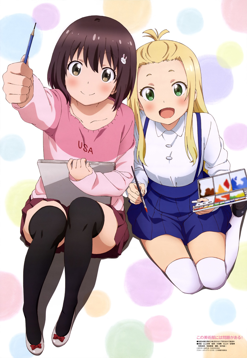 2girls :d absurdres black_legwear blonde_hair blush brown_eyes casual colette_(kono_bijutsubu_niwa_mondai_ga_aru!) green_eyes hair_ornament highres kono_bijutsubu_niwa_mondai_ga_aru! multiple_girls official_art open_mouth over-kneehighs pencil rabbit_hair_ornament scan shoes skirt smile suspender_skirt suspenders sweater thighhighs tsujikami_ayaka usami_mizuki white_thighhighs zettai_ryouiki