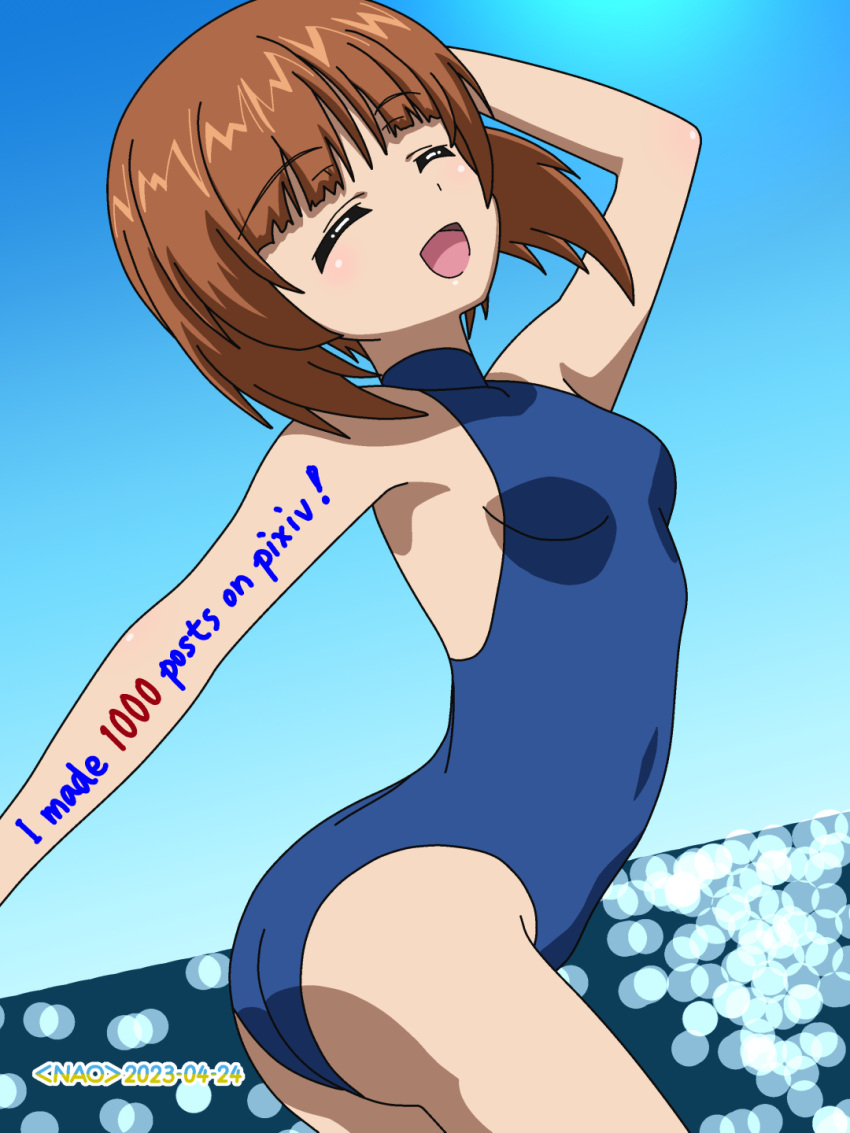 arched_back arm_up artist_name ass blue_sky breasts brown_hair celebration clear_sky closed_eyes commentary covered_navel dated day dutch_angle english_text female from_side girls_und_panzer hand_in_own_hair highres horizon leaning_forward medium_breasts naotosi nishizumi_miho ocean open_mouth outdoors short_hair sky smile solo standing water