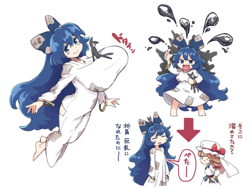 2girls alternate_breast_size arrow_(symbol) blue_hair breasts dress hat highres huge_breasts itatatata long_hair mob_cap multiple_girls siblings simple_background sisters sunken_fossil_world touhou translation_request very_long_hair white_background white_dress yorigami_jo'on yorigami_shion