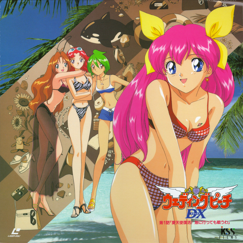 1990s_(style) 4girls ai_tenshi_densetsu_wedding_peach animal_print beach bikini black_sarong bow brown_hair copyright_name cover day earrings expressionless green_hair hanasaki_momoko highres hug ichiishi_sayuri jewelry laserdisc_cover logo long_hair looking_at_viewer magical_girl multiple_girls navel non-web_source official_art open_mouth outdoors photo_background pink_hair red_hair retro_artstyle sarong scan scarlet_ohara see-through see-through_sarong short_hair standing swimsuit tamano_hinagiku tanima_yuri translation_request yellow_bow zebra_print