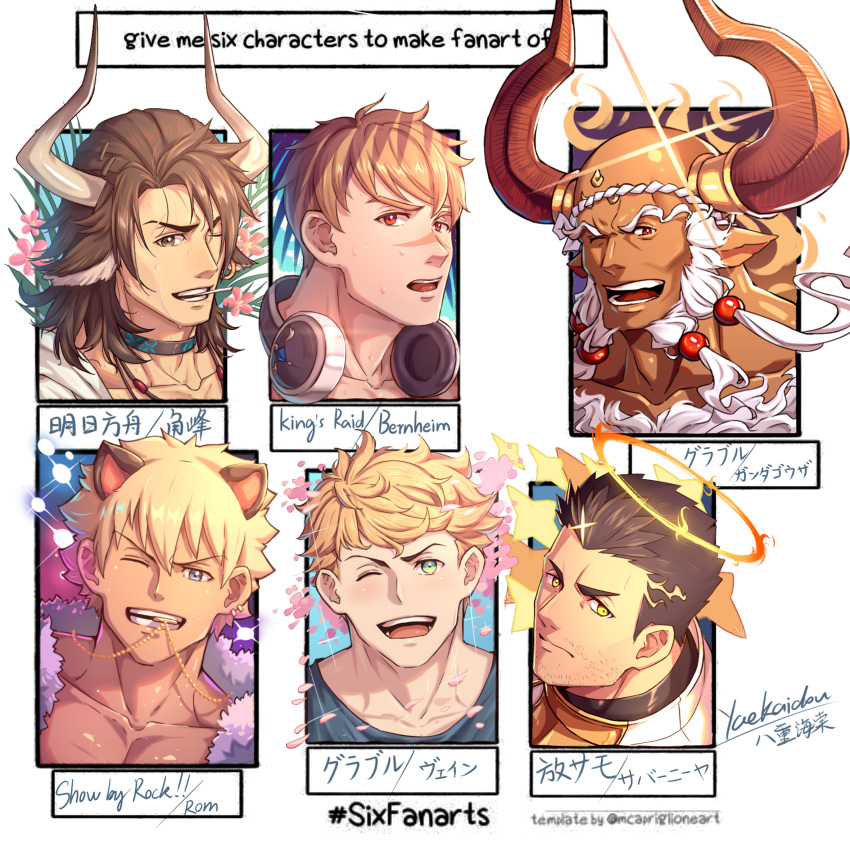 6+boys animal_ears arknights bara beard bernheim_(king's_raid) blonde_hair blush brown_hair cat_ears chest_hair cow_boy cow_ears cow_horns crossover dark-skinned_male dark_skin draph facial_hair ghandagoza granblue_fantasy hachimaki halo headband headphones headphones_around_neck highres horns king's_raid looking_at_viewer male_focus matterhorn_(arknights) matterhorn_(beach_guard)_(arknights) mature_male medium_hair multiple_boys multiple_crossover multiple_drawing_challenge muscular muscular_male old old_man one_eye_closed pectoral_cleavage pectorals portrait rom_(show_by_rock!!) scar scar_on_face scar_on_nose short_hair show_by_rock!! sideburns six_fanarts_challenge smile stubble tokyo_afterschool_summoners vane_(granblue_fantasy) wet wet_hair yaekaidou zabaniyya_(housamo)