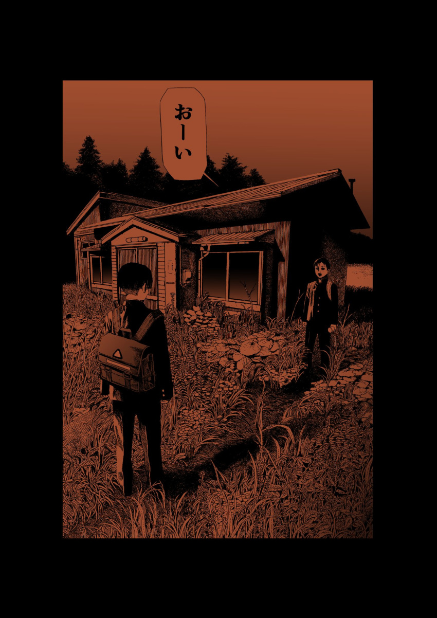 2boys backpack bag border commentary_request gakuran gradient highres house male_focus monochrome multiple_boys orange_theme original plant randoseru school_uniform shadow translation_request unko_man