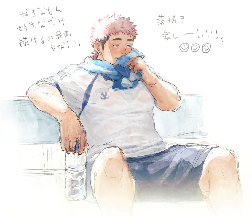 1boy bara black_shorts bottle gackbuck highres holding holding_bottle kuromaru_(gackbuck) long_sideburns male_focus on_bench original pectorals pink_hair protected_link short_hair shorts sideburns simple_background solo thick_eyebrows toned toned_male translation_request undercut white_background wiping_sweat