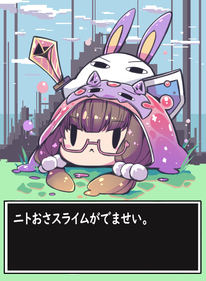 2girls :< animal_ears blush_stickers brown_hair bubble bubble_slime cloak commentary dragon_quest fate/grand_order fate_(series) glasses hair_ornament highres hood hooded_cloak iguana_henshuu-chou jackal_ears low_twintails medjed_(fate) multiple_girls nitocris_(fate) nitocris_(swimsuit_assassin)_(fate) osakabehime_(fate) pixel_art semi-rimless_eyewear shield slime_knight sword translated twintails under-rim_eyewear weapon |_|