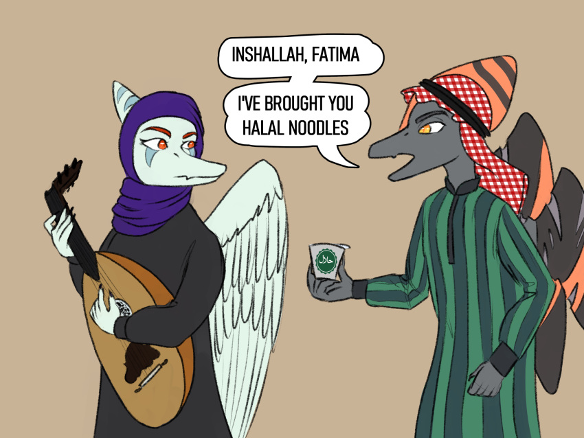 2023 4:3 abaya alternate_costume amber_eyes anthro arabic arabic_text broken_wing brown_background claws dialogue digital_drawing_(artwork) digital_media_(artwork) dinosaur duo english_text extinct eyelashes fang_(gvh) feathered_wings feathers female fingers food goodbye_volcano_high grey_body grey_scales head_crest hi_res male musical_instrument naser_(gvh) noodles open_mouth oud plucked_string_instrument prehistoric_species pterodactylus pterosaur reptile scales scalie scar simple_background snout string_instrument text unknown_artist wings yellow_eyes