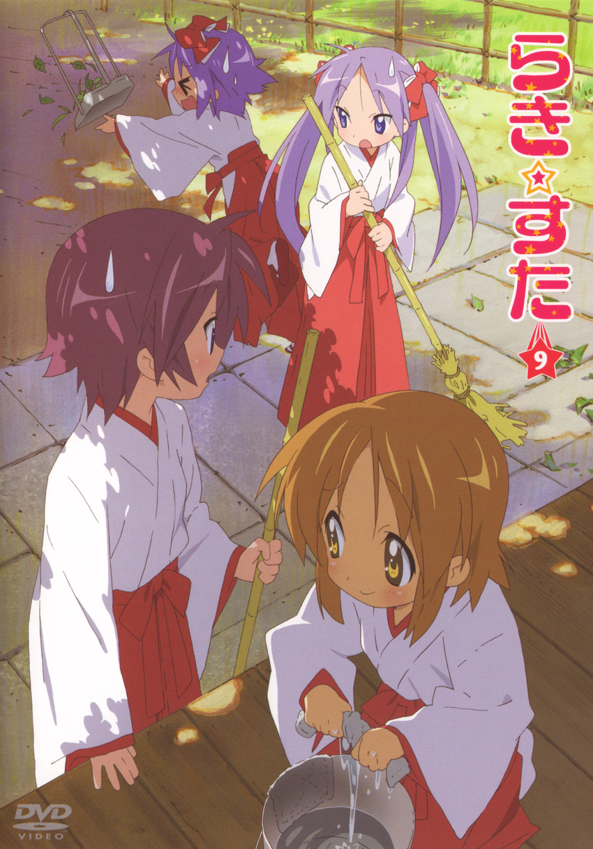 hiiragi_inori hiiragi_kagami hiiragi_matsuri hiiragi_tsukasa horiguchi_yukiko lucky_star