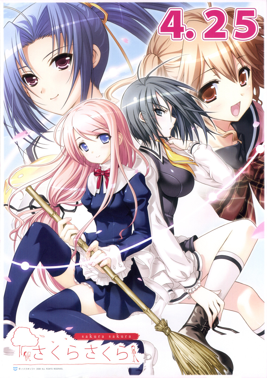 kasukabe_akira kirishima_sakura nitta_akira sakura_nanako sakura_sakura tachibana_kurumi